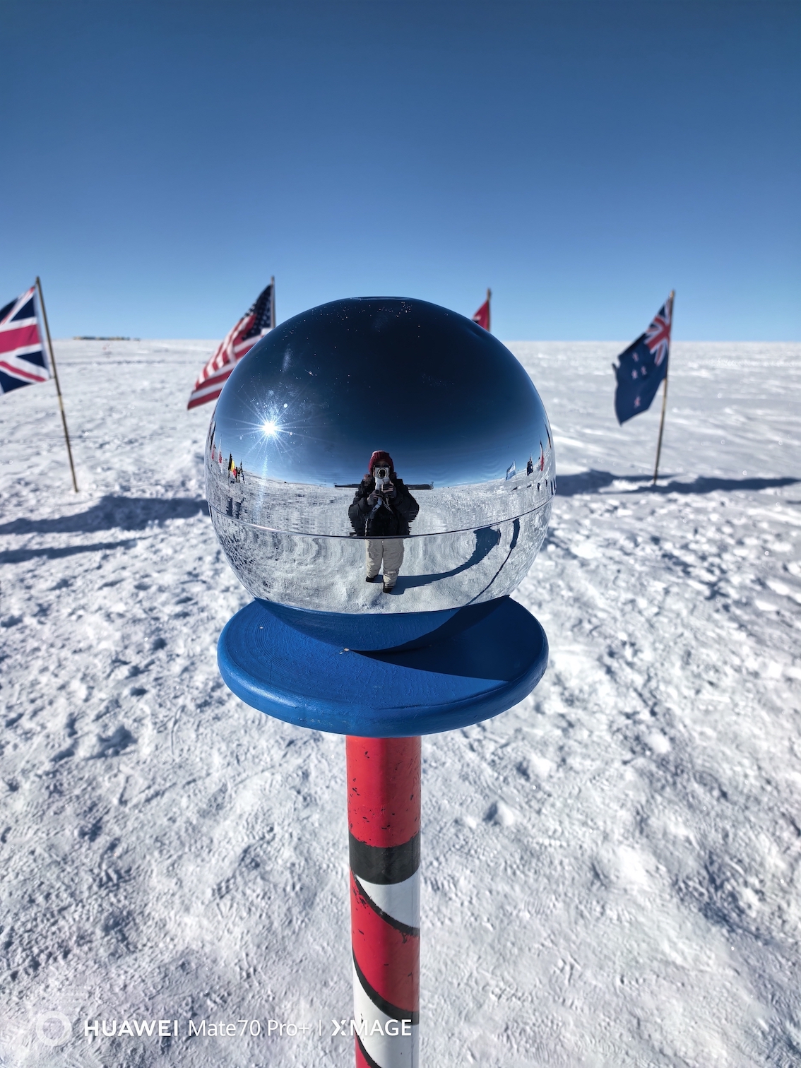 极之美南极点远征探险队，成功抵达南极点